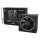 be quiet! Pure Power 11 FM 750W 80 Plus Gold - 647703 - zdjęcie 4